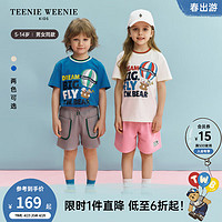 Teenie Weenie Kids小熊童装24夏季男女童纯棉卡通休闲短袖T恤 蓝色 120cm