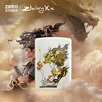 ZIPPO 之宝 官方旗舰店之宝风之龙女套装煤油防风打火机创意手办送男友