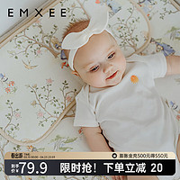 嫚熙（EMXEE）云片枕新生婴儿宝宝四季通用透气吸汗冰丝枕儿童夏季枕头 【爱丽丝森林】 动物 25×50(cm)