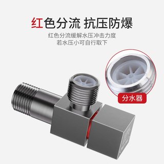 潜水艇（Submarine）全铜加厚三角阀枪灰 90°快开冷热分开止水阀红蓝标防倒流4分口径 黄铜枪灰【单热1只】 4分出水