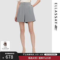 歌力思（ELLASSAY）2024春夏A字型遮胯显瘦百搭简约休闲裤女EWD352K02300 青灰蓝 S