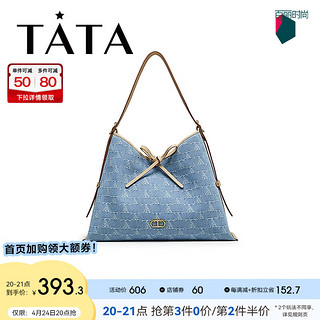 他她（TATA）2024夏时尚休闲通勤托特包女X3327BX4 兰色 F