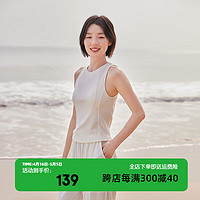 艾莱依（ERAL）背心女2024夏季设计感百搭内穿背心女短款绣花时尚无袖短袖 自在白 165/88A