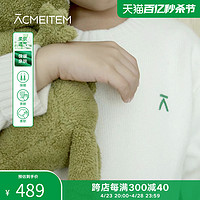 Acme item ACMEITEM爱棵米 儿童毛衣内搭户外圆领绵羊毛保暖宽松打底衫男女