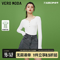 VERO MODA T恤2024春夏新款舒适通勤V领长袖显瘦上衣