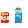 ACDELCO AC德科 德科（ACDelco）发动机润滑系统清洗剂 325ml GL8君威英朗君越昂科威凯越威朗