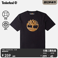 Timberland 官方男款短袖T恤24春新款户外休闲透气|A2Q5Q