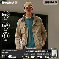 Timberland 官方男装冲锋夹克24春夏新款户外休闲防水|A427F