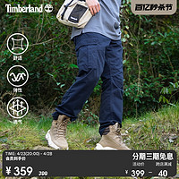 Timberland 官方男装长裤工装裤春夏户外休闲舒适直筒|A2CZH