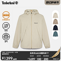 Timberland 官方男装冲锋衣24春夏户外休闲防水夹克|A6GJB