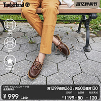 Timberland 官方女鞋船鞋春夏经典牛皮手工缝制|偏大72333