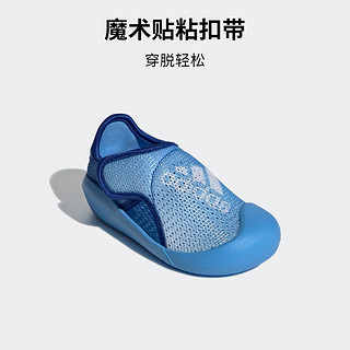 adidas「小浮艇」ALTAVENTURE 2.0休闲凉鞋男婴童夏季阿迪达斯 蓝色/白色 25.5码