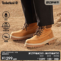 Timberland 官方男鞋经典新款轻量大黄靴软底户外防水|A5YKD