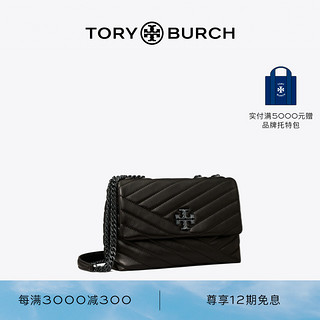 TORY BURCH KIRA小号链条斜挎肩背包90856