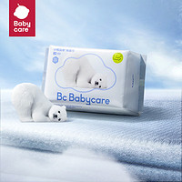 babycare 小熊巾干湿两用婴儿专用洗脸巾非棉柔巾80抽（限购1件）