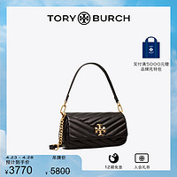 TORY BURCH KIRA小号肩背包腋下包 90456