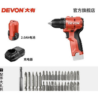 DEVON 大有 5206 口袋钻12V无刷锂电钻 一电2.0标充