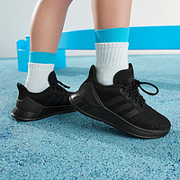 QUESTAR FLOW NXT舒适跑步鞋男小童儿童adidas阿迪达斯轻运动