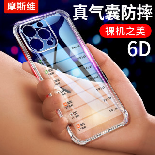 662895d2cd97c6042.jpg_d320.jpg