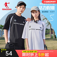 QIAODAN 乔丹 运动短袖T恤男女2024夏季新款情侣美式宽松休闲潮流透气t恤衫