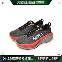 HOKA ONE ONE 男邦代8公路跑鞋Bondi 8减