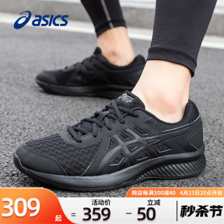 ASICS 亚瑟士 男鞋跑步鞋黑武士官方旗舰黑色运动鞋爱世克斯慢跑鞋