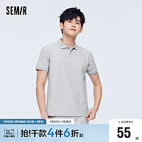 Semir 森马 POLO衫男夏季修身舒适透气简约时尚通勤休闲日常翻领短袖上衣