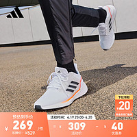 adidas 阿迪达斯 EQ19 RUN随心畅跑舒适跑步运动鞋男子阿迪达斯官方 白色/黑色/红色 43