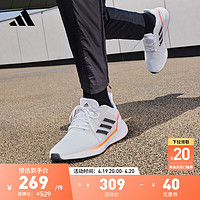 adidas EQ19 RUN随心畅跑舒适跑步运动鞋男子阿迪达斯 白色/黑色/红色 43 43(265mm)
