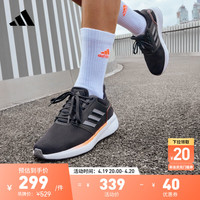 adidas EQ19 RUN随心畅跑舒适跑步运动鞋男子阿迪达斯 黑色/灰色/红色 41 41(255mm)