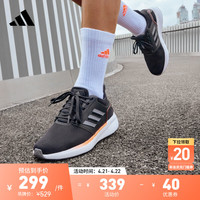 adidas EQ19 RUN随心畅跑舒适跑步运动鞋男子阿迪达斯 黑色/灰色/红色 44.5