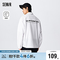 Semir 森马 [商场同款]森马外套男2023夏季新款宽松时尚防晒休闲韩版落肩上衣