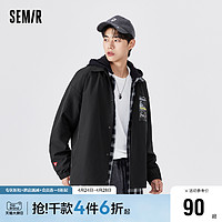 Semir 森马 外套男2021秋季新款帅气街头宽松美式创意图案男士教练夹克潮