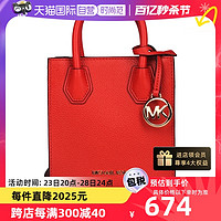 MICHAEL KORS 迈克·科尔斯 MICHAEL Michael Kors女士时尚潮流手提斜挎购物包