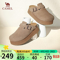 骆驼（CAMEL）勃肯鞋女慵懒美拉德牛皮平跟套脚休闲凉鞋 L24M225688 沙棕 37