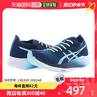 ASICS 亚瑟士 美国直邮Asics亚瑟士男女同款MAGICSPEED透气缓震耐磨防滑运动鞋