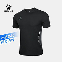 KELME 卡尔美 官方运动T恤弹力透气跑步健身薄款圆领短袖上衣新款男