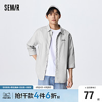 Semir 森马 中袖衬衫男夏季松弛简约商务通勤风衣服时尚字母刺绣休闲上衣