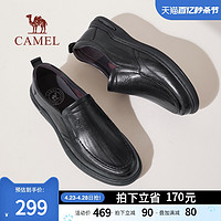 CAMEL 骆驼 2024夏季新款牛皮中年爸爸男皮鞋软底防滑舒适透气商务休闲