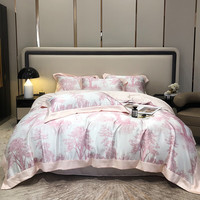 秋水澄高级感100支天丝床单四件套夏季被套冰丝轻奢花裸睡丝滑套件床品 蒂奥粉 1.5/1.8M床四件套-被套200*230cm
