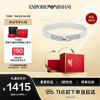 EMPORIO ARMANI 女士手环魔方logo系列银色个性鹰标宝石手环轻奢送闺蜜送姐妹EGS3088040