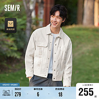 Semir 森马 [商场同款]森马夹克男2024春季新款质感简约户外工装外套时尚印花