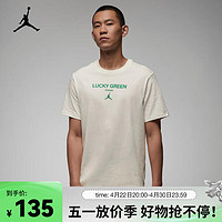 NIKE 耐克 JORDAN 男子短袖T恤 FN3716-133 M