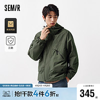 Semir 森马 [商场同款]森马三防外套男2024春季新款工装夹克潮流户外宽松连帽