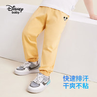 Disney baby迪士尼童装儿童裤子男女童休闲长裤中小童防蚊裤黄色 黄色 140