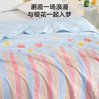 乐蜗家纺LOVO 乐蜗 夏凉被纯棉全棉被子被芯可水洗空调被夏季薄款