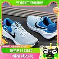 88VIP：NIKE 耐克 男鞋新款舒适轻便透气运动休闲耐磨跑步鞋FB2207-402