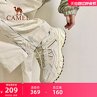CAMEL 骆驼 户外登山鞋女士防水防滑春夏运动鞋子专业轻便男士徒步休闲鞋