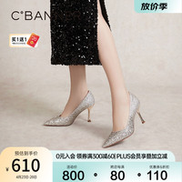 C.BANNER/千百度 静音 女士高跟鞋 银粉色 35