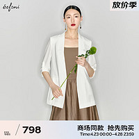 伊芙丽（eifini）伊芙丽西装1F4210753 本白色 150/76A/XS